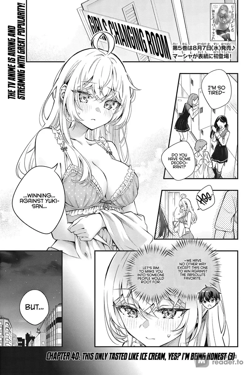 Page 1 of Chapter 42: Read Alya Sometimes Hides Her Feelings in Russian Chapter 42.0 Online - Latest Update