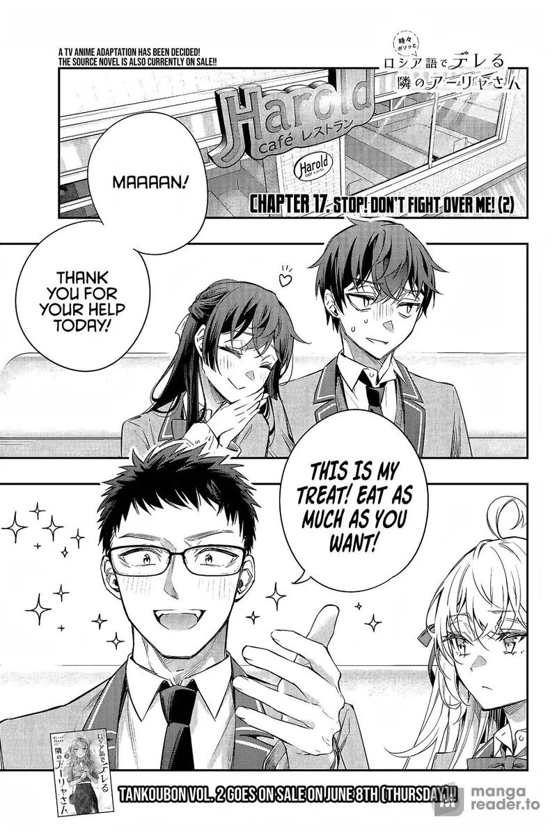 Page 1 of Chapter 17: Masachika's Support