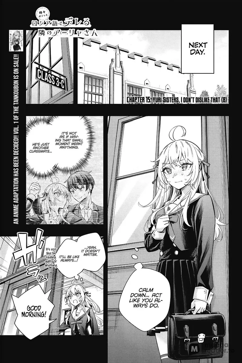 Page 1 of Chapter 15: Yuki's Influence and Alya's Jealousy