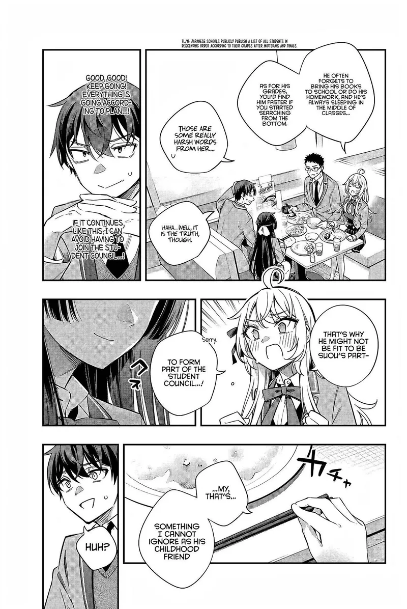 Page 14 of Chapter 17: Masachika's Support