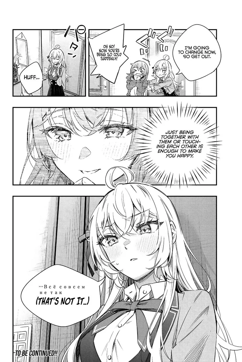 Page 14 of Chapter 15: Yuki's Influence and Alya's Jealousy