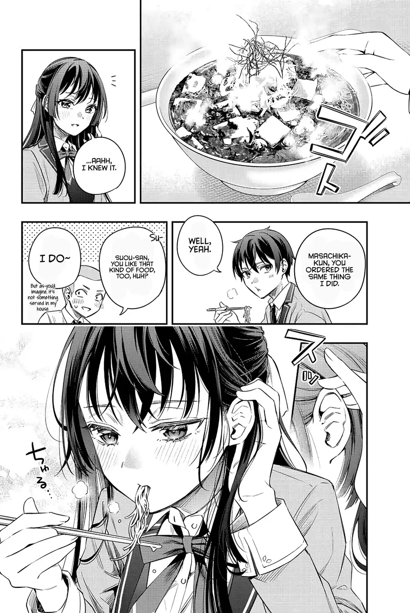 Page 14 of Chapter 3: Masachika's Secret Understanding